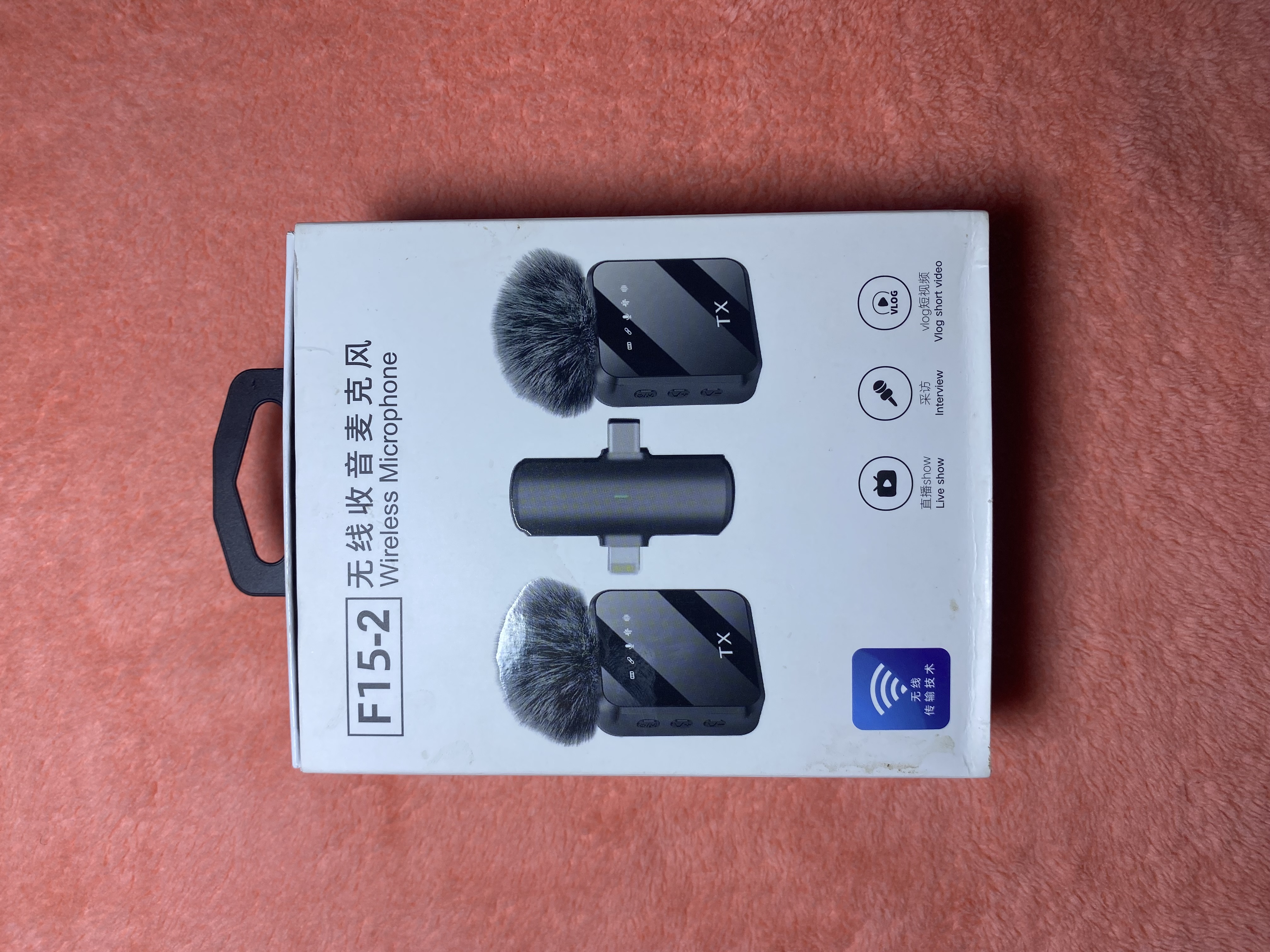 F15 -2Mic Wireless Lavalier Microphone 